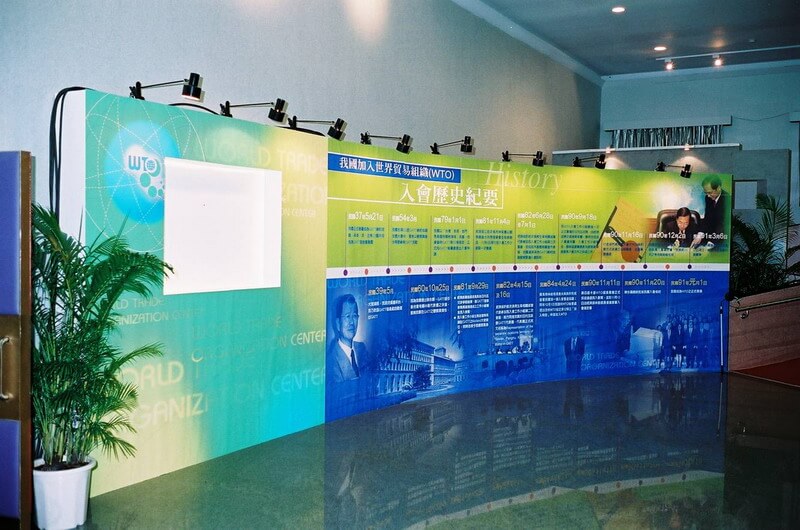 MeetingRoom_03