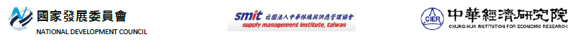 img-PMI202407_logo.png