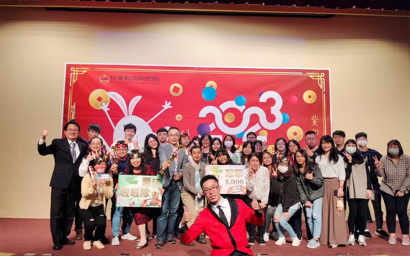 112電競比賽奪冠大合照IMG_20230113_170656_web